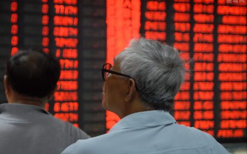 黄金暴跌08：今日金价暴跌解析