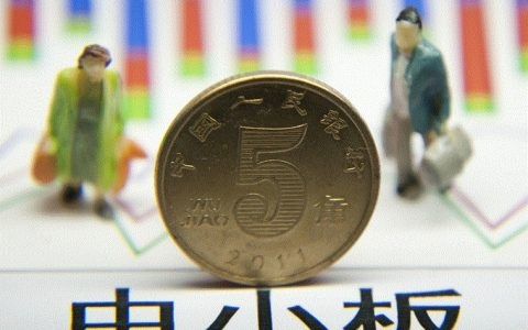 上海黄金国际版开户