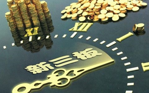 黄金回收平台攻略大全