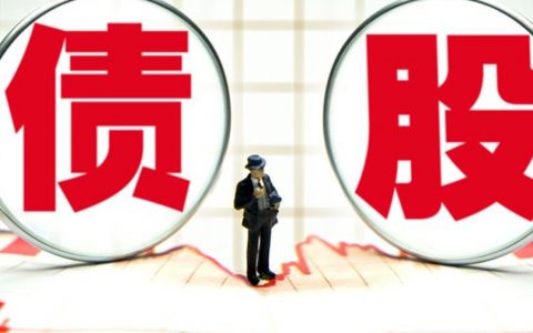 黄金白银实时行情分析