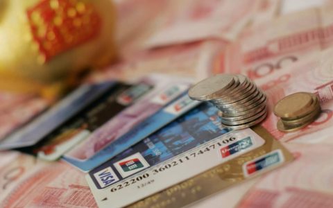 买纸黄金还是实物金条